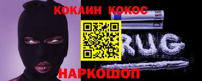 экстази Нарткала