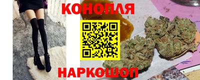 прущий лед Нальчик