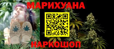 экстази Нарткала
