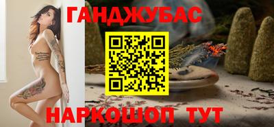 первитин Наро-Фоминск