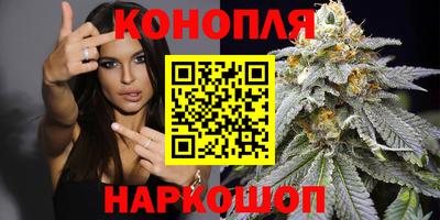 первитин Наро-Фоминск