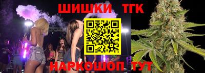 прущий лед Нальчик