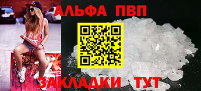 экстази Нарткала