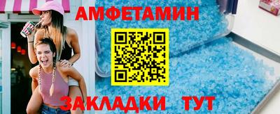 экстази Нарткала