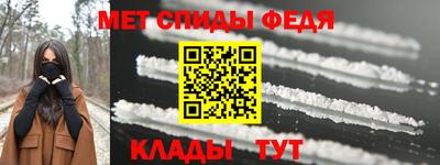 экстази Нарткала