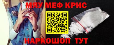 экстази Нарткала